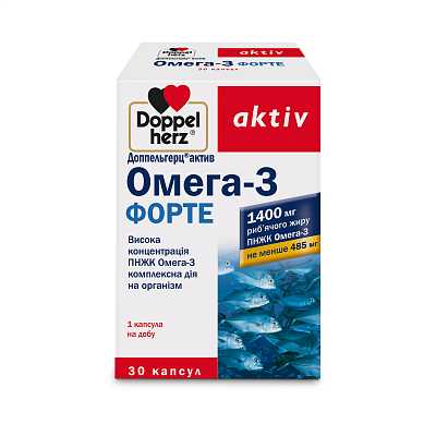 Купить Доппельгерц Актив Омега-3 Форте капсулы, 30 шт. в Украине: цена, инструкция, применение, отзывы