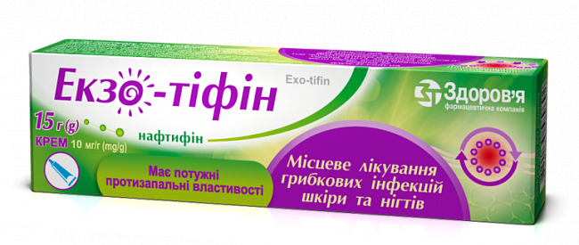 Купить Экзо-Тифин крем противогрибковый, 10мг/г, 15 г в Украине: цена, инструкция, применение, отзывы