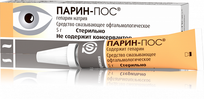 Купить Парин-Пос глазная мазь увлажняющая, 5 г в Украине: цена, инструкция, применение, отзывы