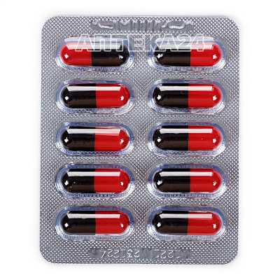 Купить Грацивен диетическая добавка для укрепления сосудов и улучшения кровообращения капсулы, 30 шт. в Украине: цена, инструкция, применение, отзывы