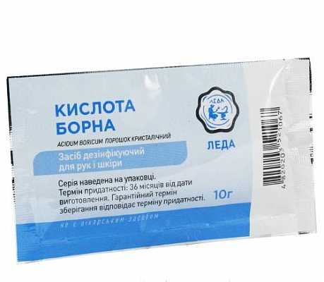 Купить Кислота борная средство для дезинфекции рук и кожи, 10 г в Украине: цена, инструкция, применение, отзывы
