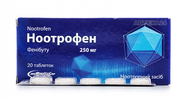 Купить Ноотрофен-Фаркос таблетки по 250 мг, 20 шт.  в Украине: цена, инструкция, применение, отзывы