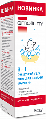 Купить Эмолиум 3 в 1: гель для душа, шампунь, пена для ванны, 400 мл в Украине: цена, инструкция, применение, отзывы