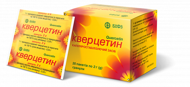 Купить Кверцетин гранулы, 0,04 г/1 г, по 2 г в пакетах, 20 шт. в Украине: цена, инструкция, применение, отзывы