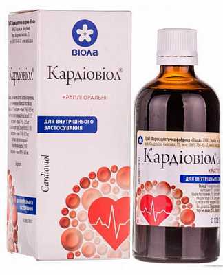 Купить Кардиовиол капли оральные, 100 мл в Украине: цена, инструкция, применение, отзывы