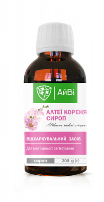Купить Алтеи корня сироп в полимерном флаконе, 200 мл - ТМ АйВи в Украине: цена, инструкция, применение, отзывы