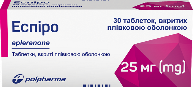 Купить Эспиро таблетки по 25 мг, 30 шт. в Украине: цена, инструкция, применение, отзывы