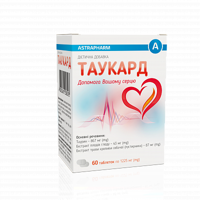 Купить Таукард таблетки, 60 шт. в Украине: цена, инструкция, применение, отзывы