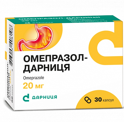 Купить Омепразол-Дарница капсулы по 20 мг, 30 шт. в Украине: цена, инструкция, применение, отзывы