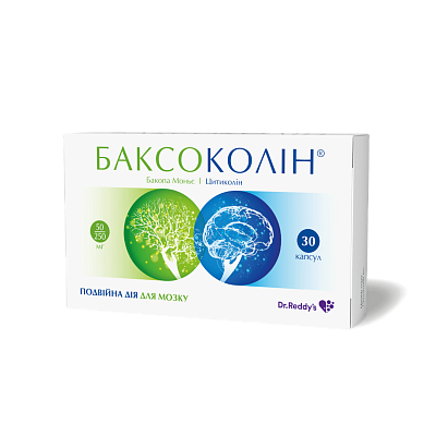 Купить Баксоколин капсулы для улучшения мозгового кровообращения, 30 шт. в Украине: цена, инструкция, применение, отзывы