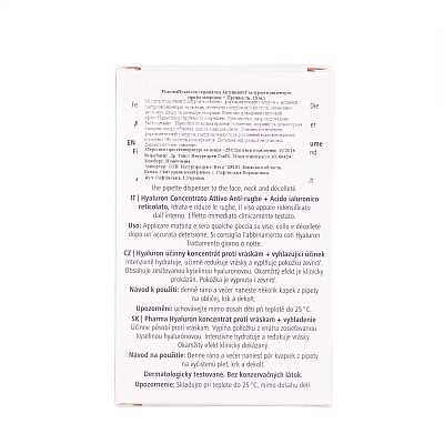 Купить Pharma Hyaluron сыворотка против морщин Активный гиалурон-концентрат + Упругость, 13 мл в Украине: цена, инструкция, применение, отзывы